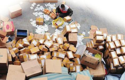 带电产品国际快递全攻略 可选渠道与注意要点